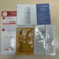 試供品 サンプルセット