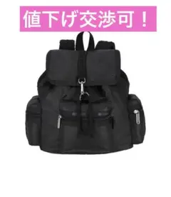 2026年最新】Glowny lesportsacの人気アイテム - メルカリ