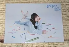 2026年最新】立花日菜の人気アイテム - メルカリ