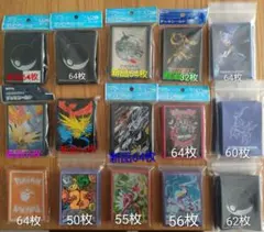 ポケモンカード スリーブ デッキシールド まとめ売り