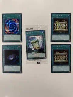 遊戯王 カップヌードル 簡易融合 40食 【カードなし】 - メルカリ