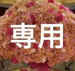 電話占い　タロット　霊視