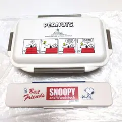 PEANUTS スヌーピー 弁当箱　箸セット
