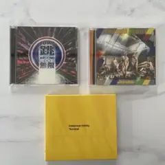DOBERMAN INFINITY CD セット売り まとめ売り