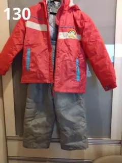 スキーウェア 130