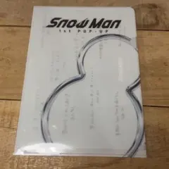 SnowMan POPUP 台北限定　ミニポスターLホルダーセット