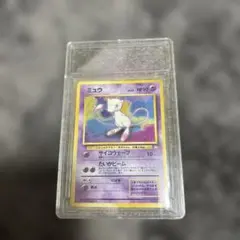 ポケモンカード 旧裏】ミュウ ☆ キラ LV23 No.151 - メルカリ