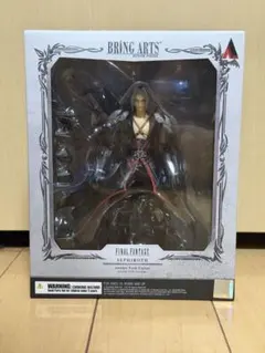BRING ARTSクジャ サラマンダー ファイナルファンタジーⅨ フィギュア