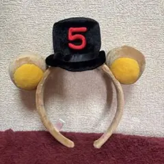 リラックマ　カチューシャ　5th サンエックス