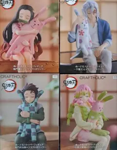 鬼滅の刃 フィギュア