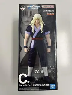 一番くじ HUNTER×HUNTER C賞 シルバ=ゾルディック