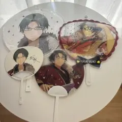 あんさんぶるスターズ あんスタ 蓮巳敬人 うちわセット