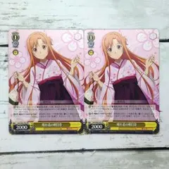 ヴァイスシュヴァルツsao 晴れ着の明日奈 pr 箔押し　4枚セット ヴァイスシュヴァルツ PR 夏祭り 明日奈 - メルカリ