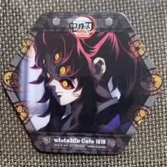 鬼滅の刃 ufotable cafe 無限城 コースター 黒死牟