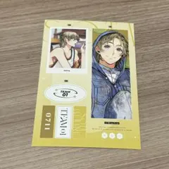 Item thumbnail for item 8b3689d6-7e26-40ab-b1ad-1b88b9694e94