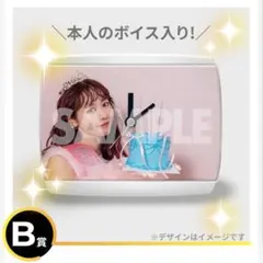 FRUITS ZIPPER 櫻井優衣 ボイス入り目覚まし時計 - メルカリ
