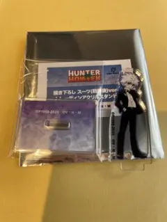 HUNTER×HUNTER アニメイトフェア キルア　アクリルスタンド アクスタ
