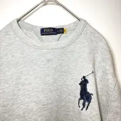 ポロ　ラルフローレン ビッグポニー スウェット トレーナー グレー L 刺繍