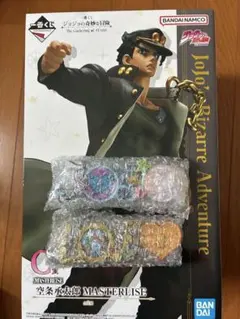 一番くじジョジョの奇妙な冒険 空条承太郎 MASTERLISEおまけ付き