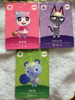2026年最新】どうぶつの森 amiibo ジャックの人気アイテム - メルカリ