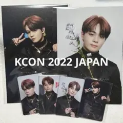 KCON JO1 鶴房汐恩 トレカ 5000円特典 KCON JO1 鶴房汐恩 トレカ 5000円特典 jo1 kcon japan 2025 6000円