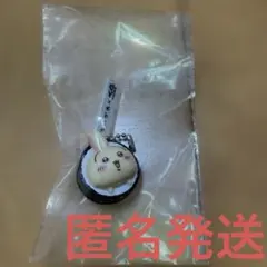 くら寿司　ちいかわうさぎ　キーホルダー