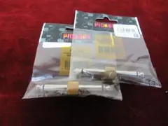 픽보이 폰 플러그 W