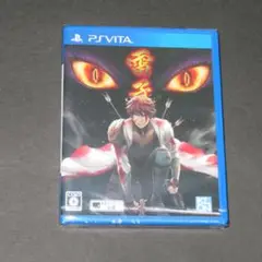 【未開封】PS Vita 雷子