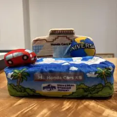 Honda Cars大坂 ぬいぐるみセット