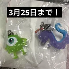 モンスターズインク めじるしアクセサリー ランドール マイク
