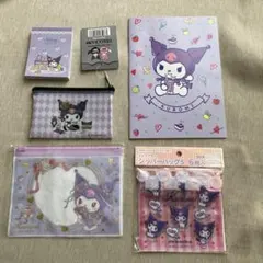 小物(4)サンリオ クロミちゃんグッズ まとめ売り