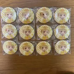 【再値下げ！】るぅとくん缶バッジ　48コセット るぅとくん 缶バッジ 48個 まとめ売り セット すとねく デフォ