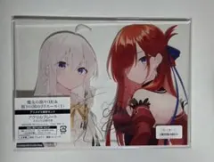 「魔女の旅々 23巻」 アクリル額装入り複製原画A 魔女の旅々 23巻」 アクリル額装入り複製原画A - メルカリ