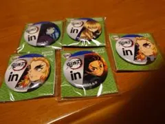 鬼滅の刃 オリジナル缶バッジ 　5個セット　ファミマ