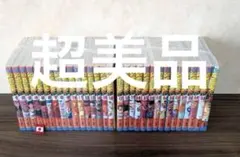 2026年最新】スラムダンク 初版 全巻の人気アイテム - メルカリ