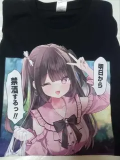 2026年最新】#まさゆいみすグッズの人気アイテム - メルカリ
