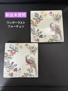 ［新品］Wedgwoodワンダーラスト・フォーチュン　スクエアトレイ　2枚のサムネイル