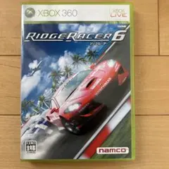 リッジレーサー6