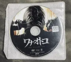 映画 ワナオトコ DVD ホラーのサムネイル