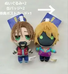 ミルキーサブウェイ もちころりん カート&マックス - メルカリ