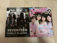 SEVENTEEN anan