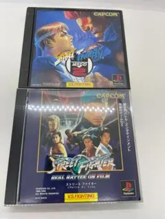 ストリートファイターZERO2 & リアルバトル オン フィルム PS1