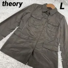 美品　theory セオリー　ミリタリーナイロンジャケット　ボタン　L