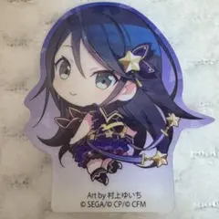 星乃一歌 セガ ラッキーくじ アクリルクリップ プロセカ