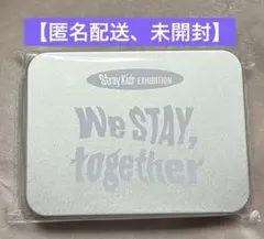StrayKids EXHIBITION スキズ 展覧会 缶入りフレークシール