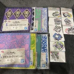 ジョジョの奇妙な冒険一番くじ タオル・ステッカーセット