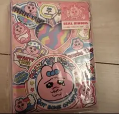 シールバインダー　おぱんちゅうさぎ ピンク　シール帳　サンスター文具