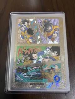 ドラゴンボールスーパーダイバーズ アドバンスパック 2 SRパラレル