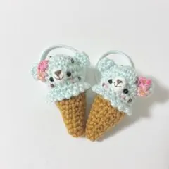 Item thumbnail for item 57242442-e1fb-49f6-b9a4-ed6b59571992