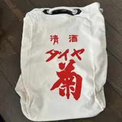 Item thumbnail for item f1d3436e-7ef5-4dd5-893e-264138b4e479